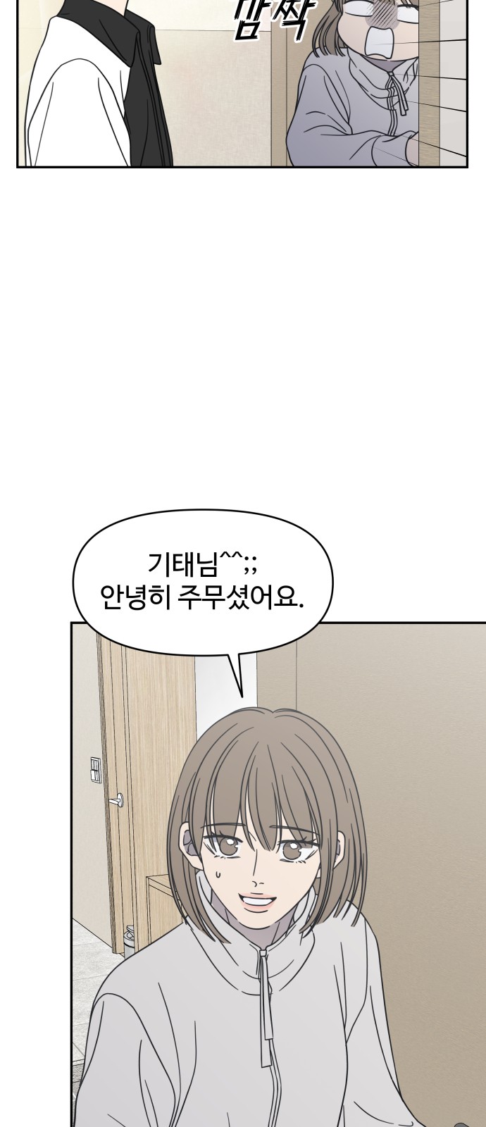 9 페이지