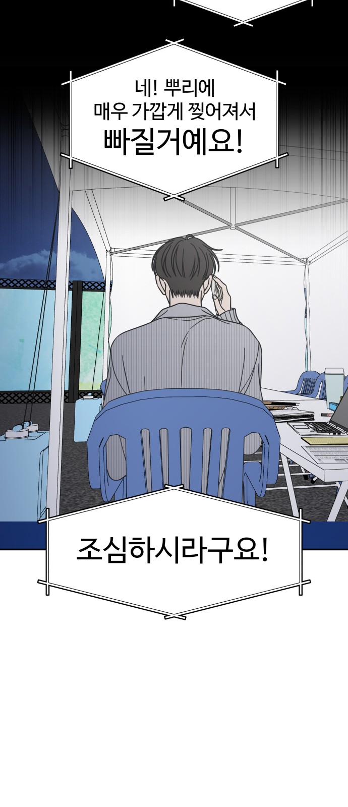 22 페이지