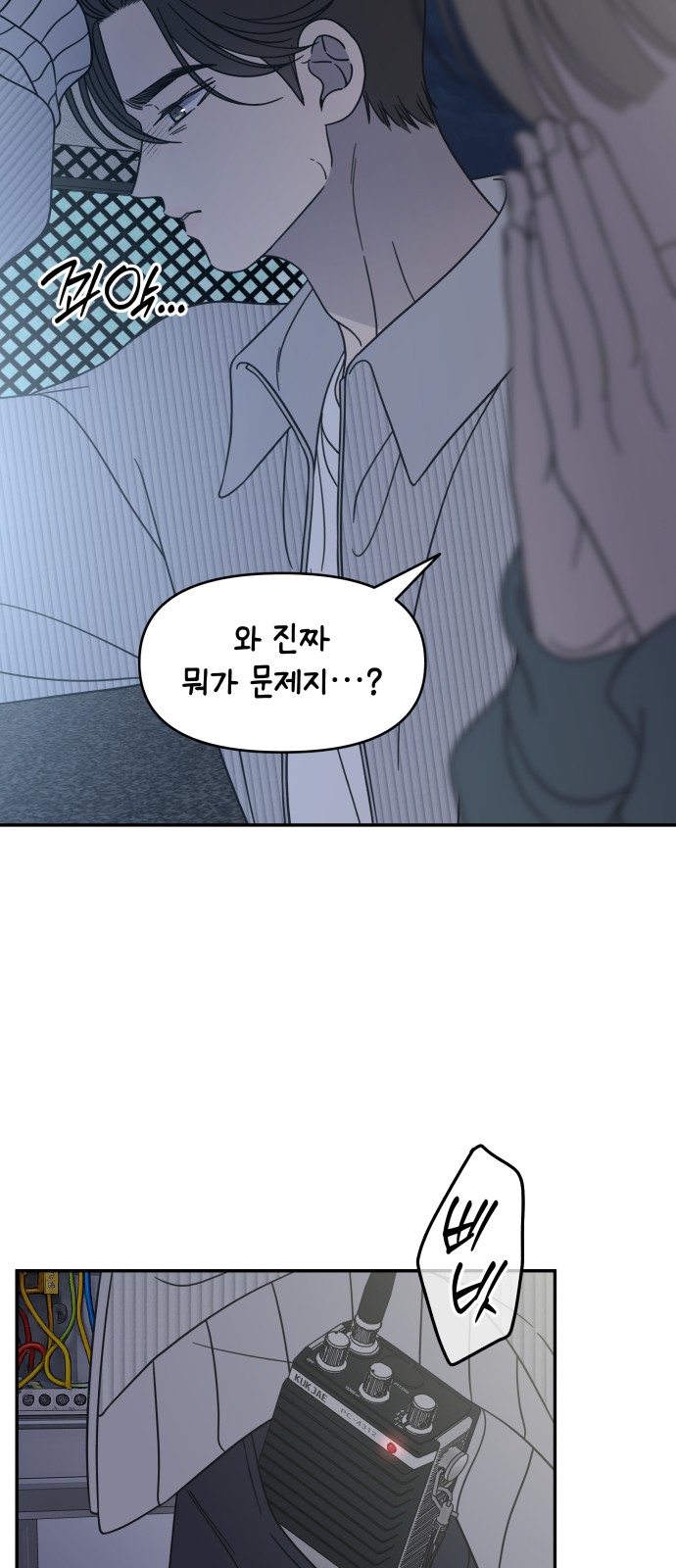 42 페이지