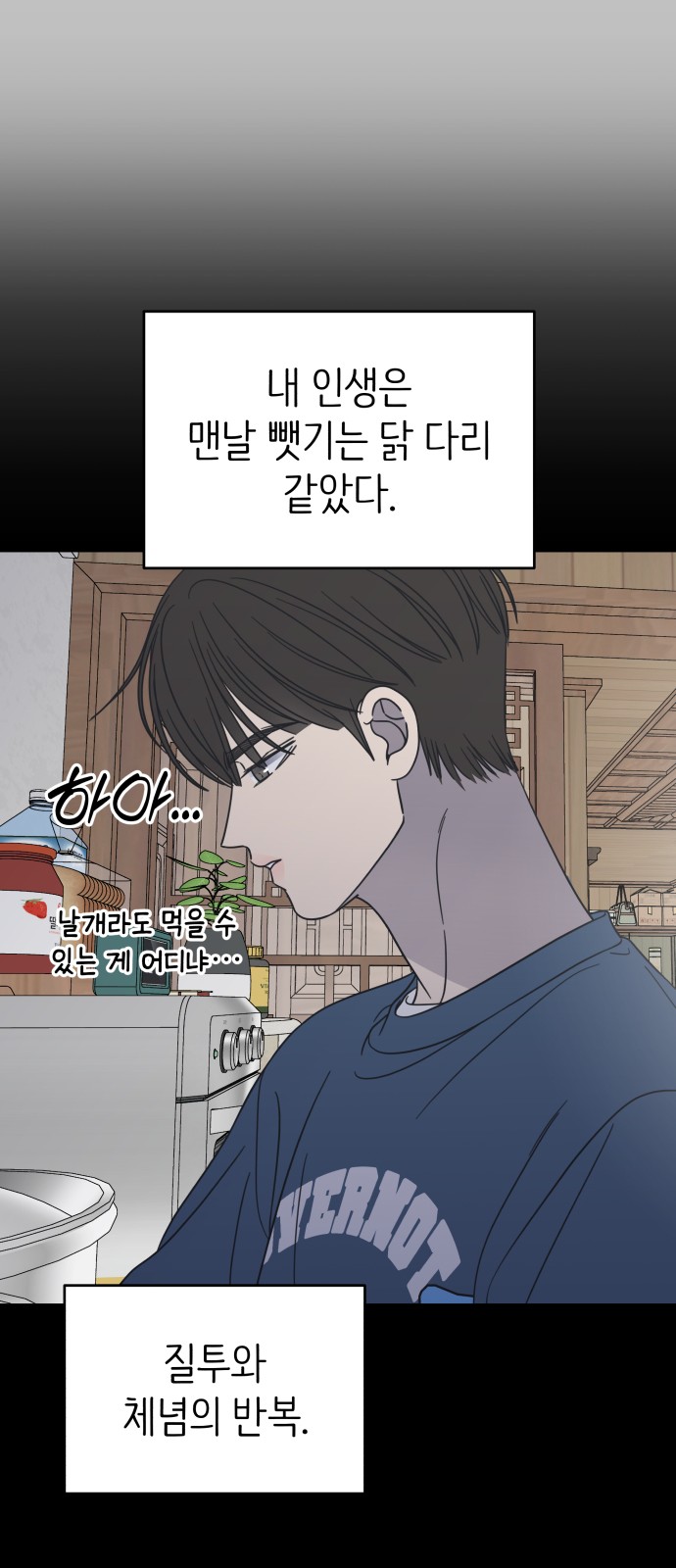 58 페이지