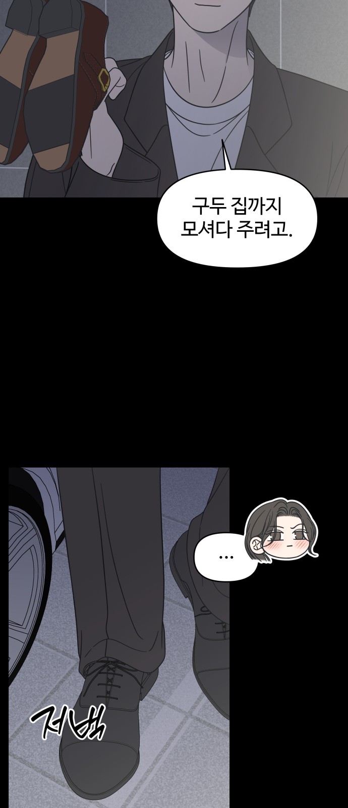 42 페이지