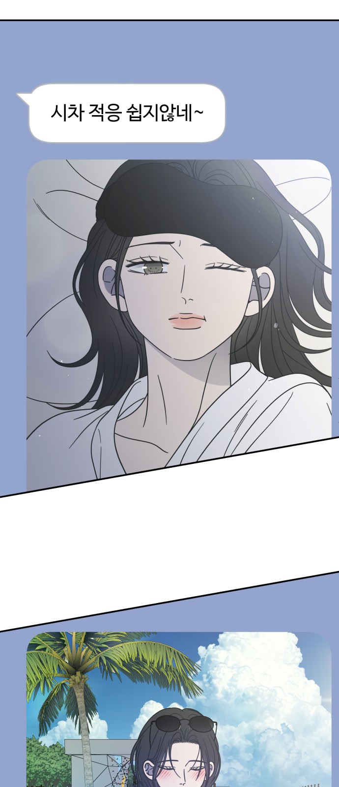 20 페이지