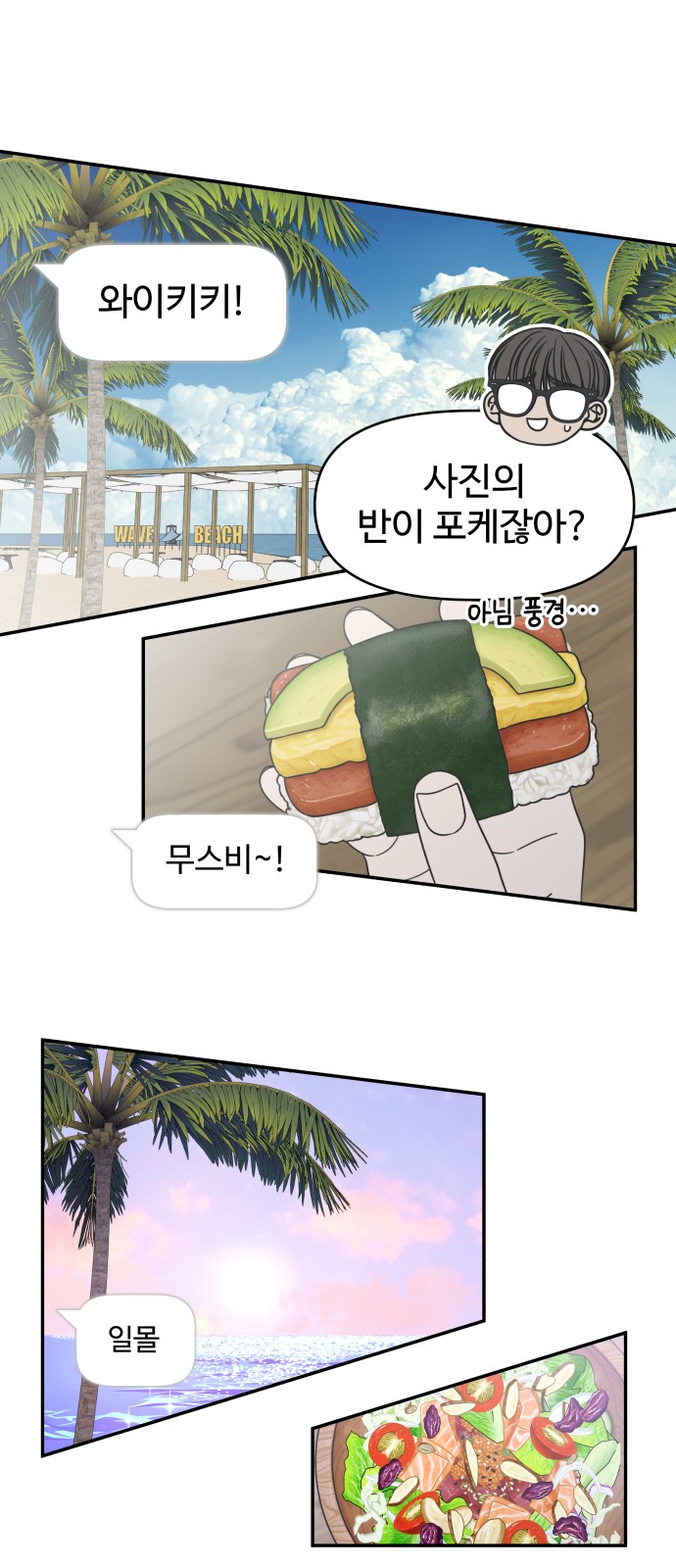 22 페이지