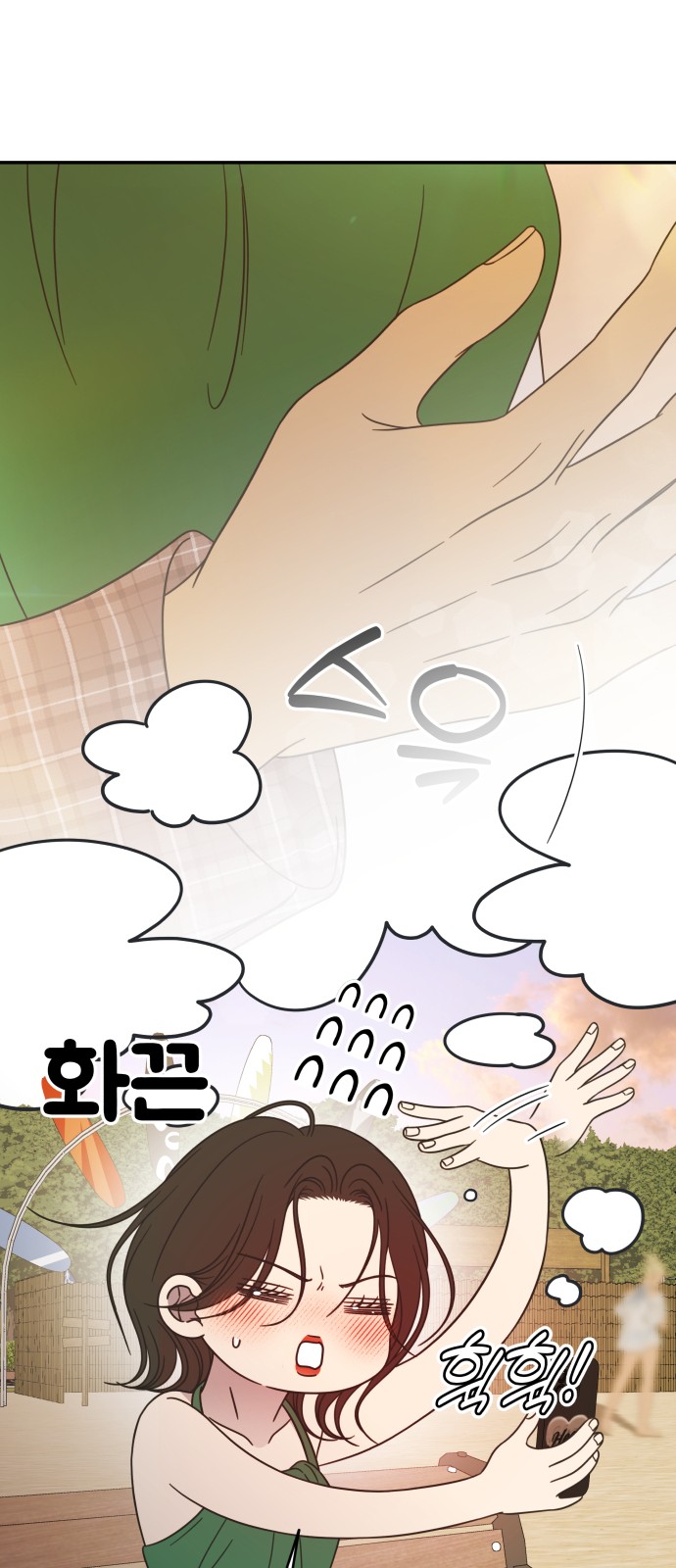 41 페이지