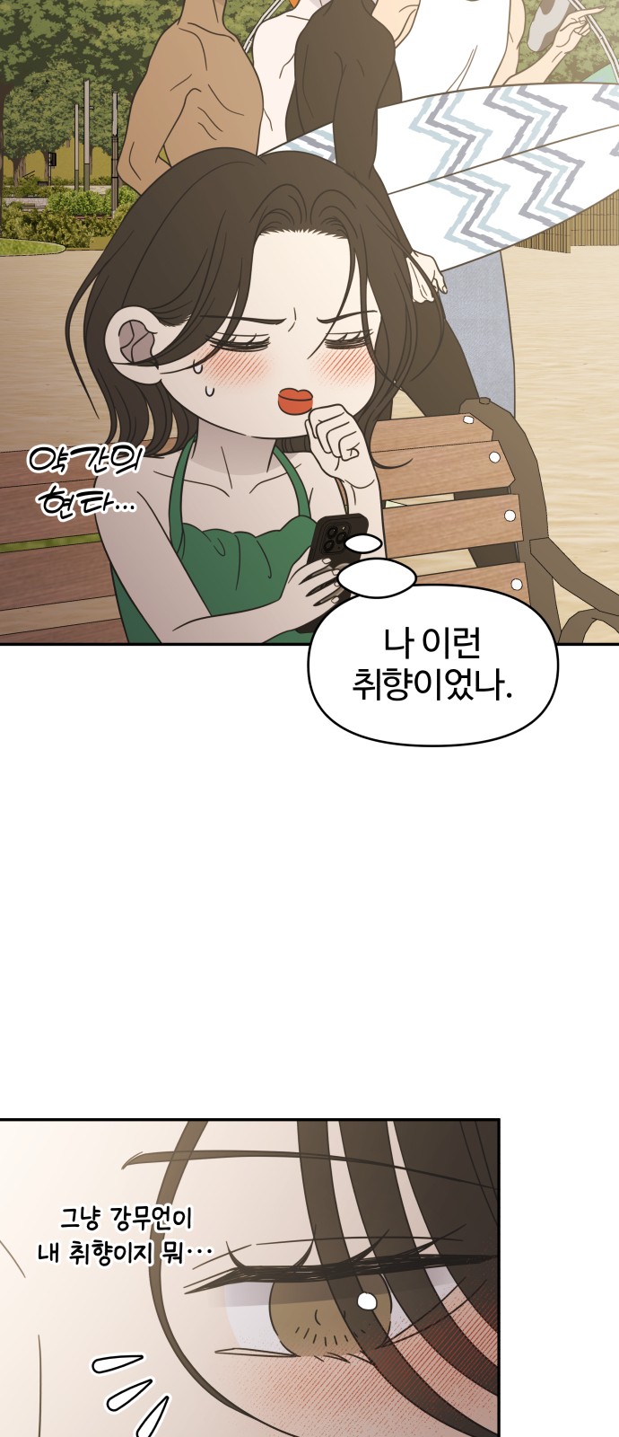 45 페이지