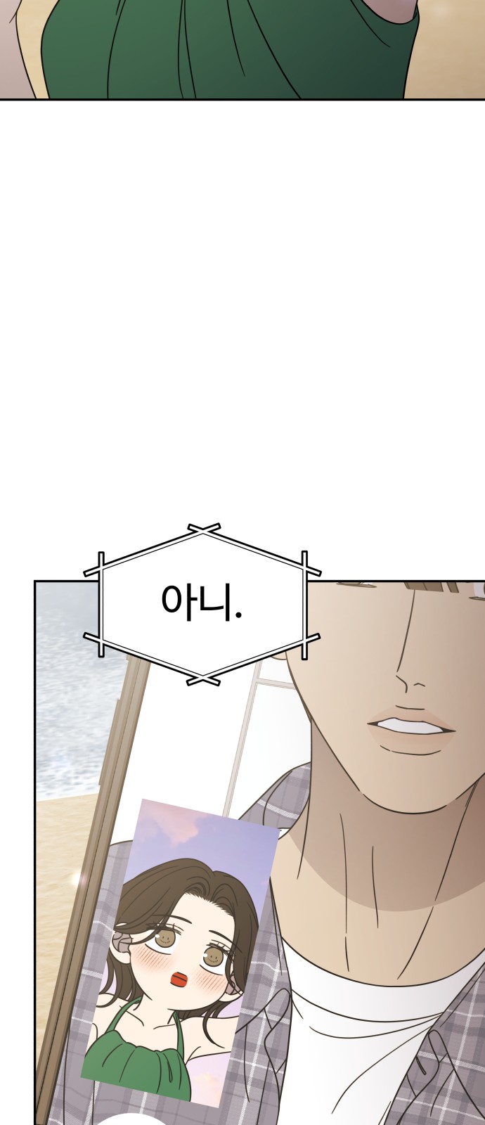 64 페이지