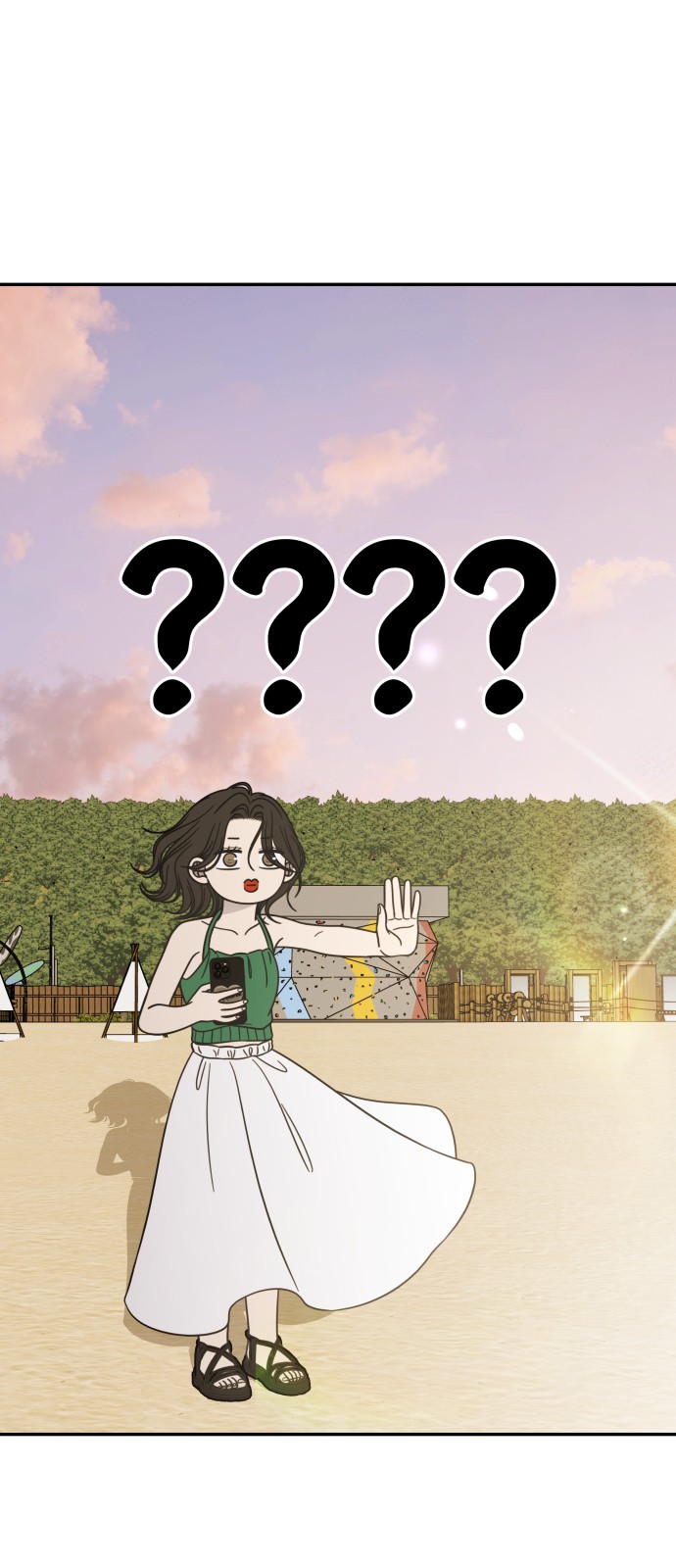 66 페이지