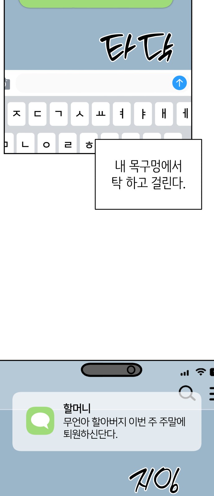 15 페이지