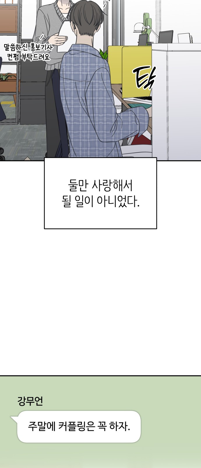 17 페이지