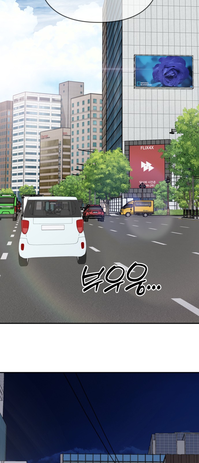 44 페이지