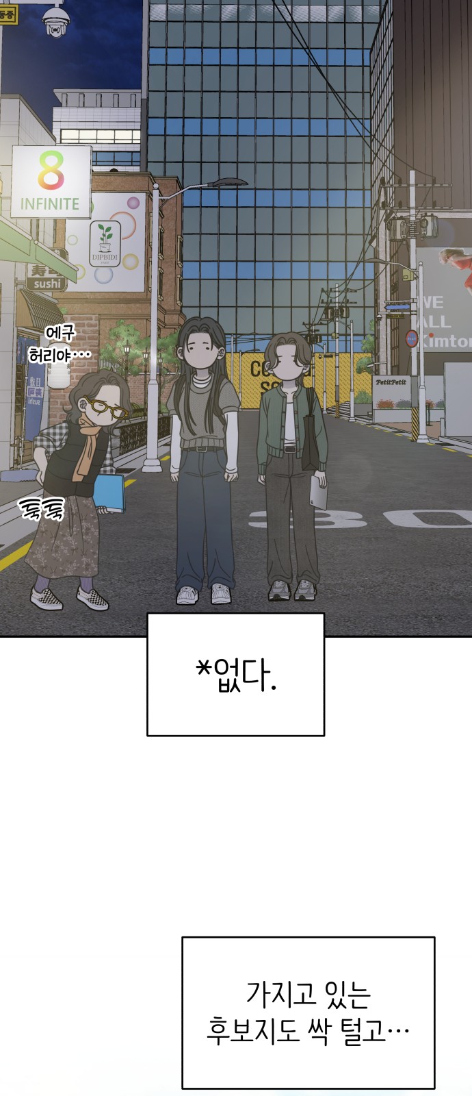 45 페이지