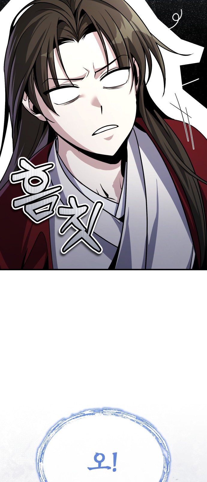 126 페이지