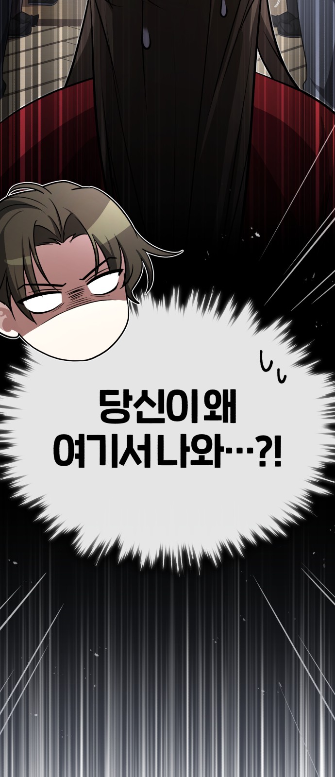 129 페이지