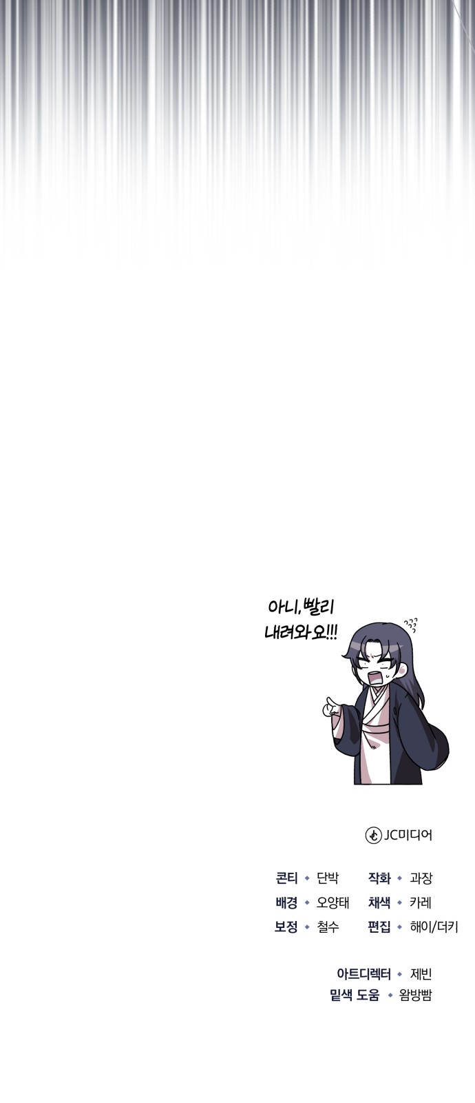 130 페이지