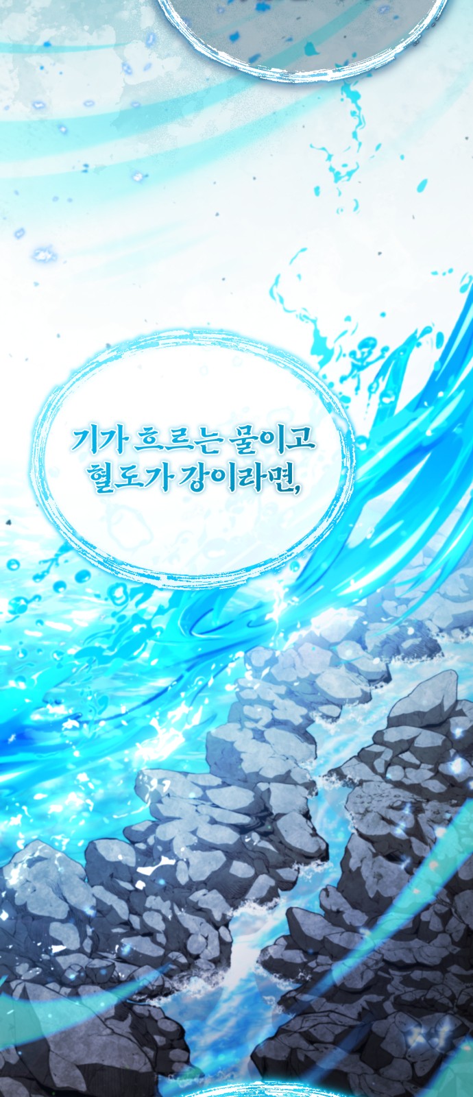 84 페이지