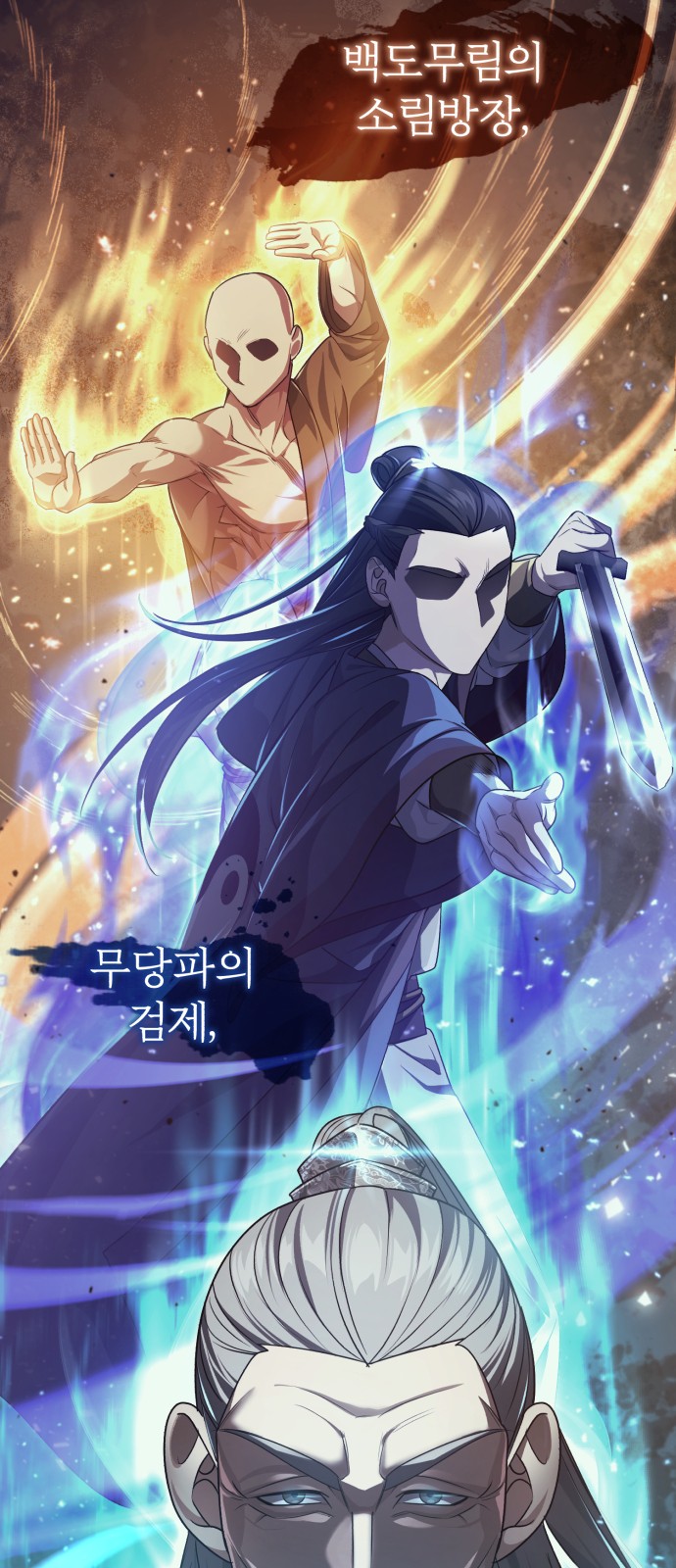 25 페이지