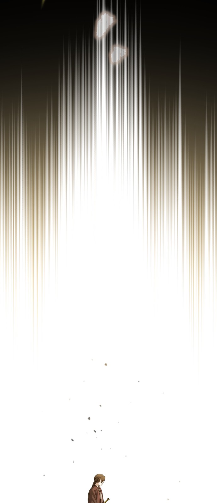 90 페이지