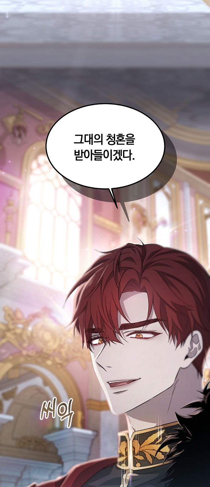 94 페이지