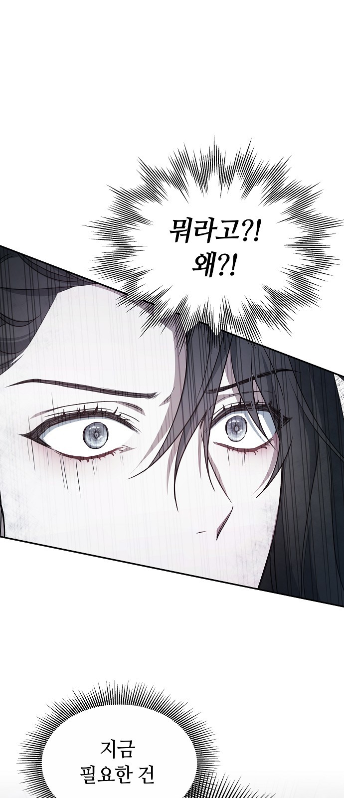 96 페이지