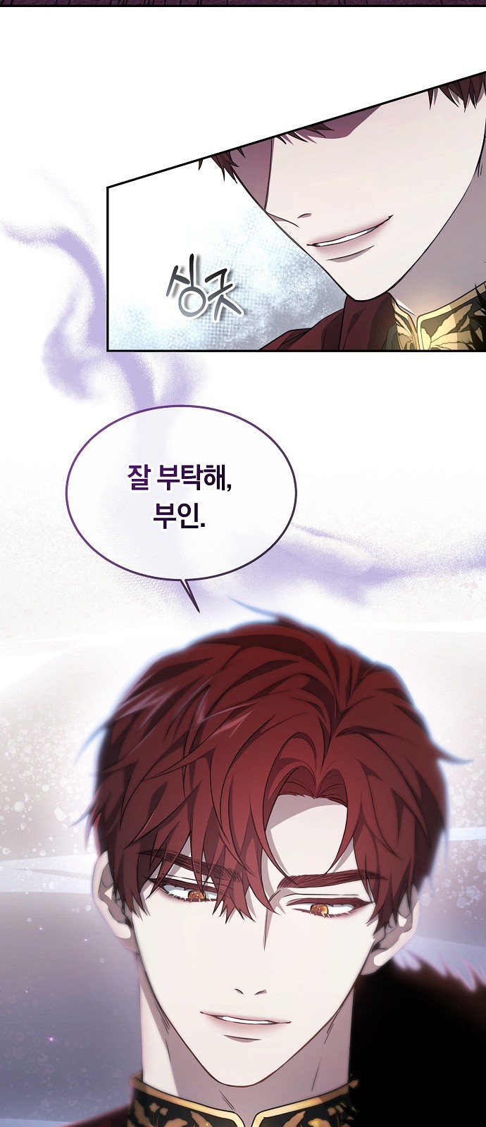 98 페이지