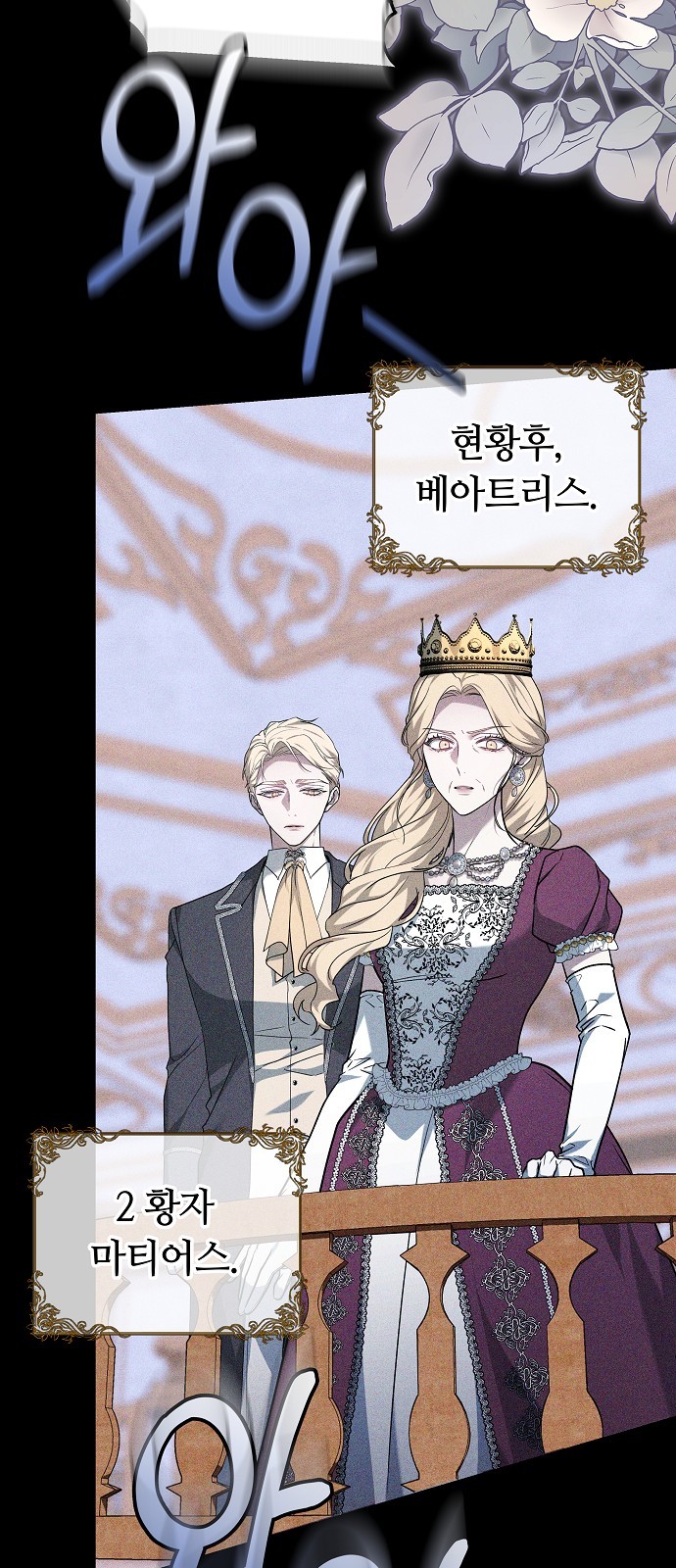 65 페이지