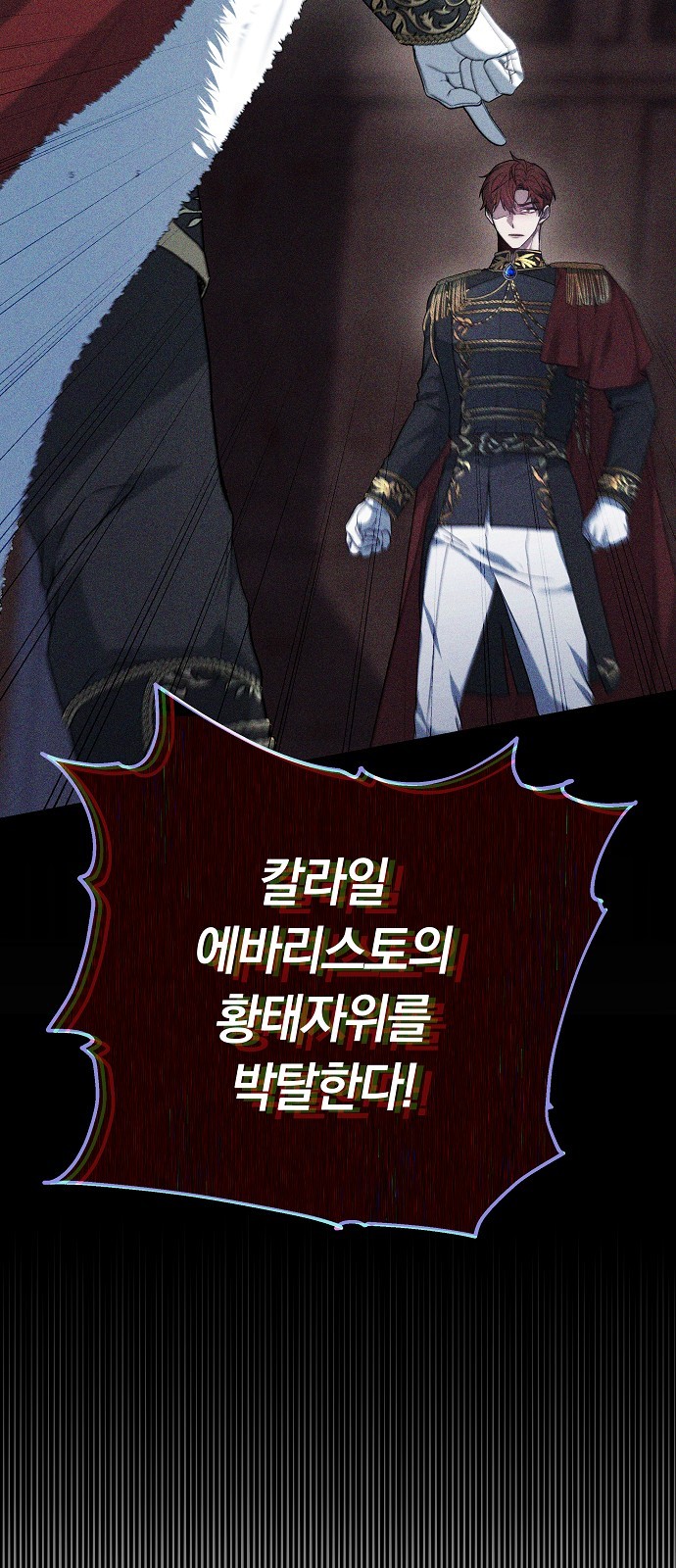 72 페이지