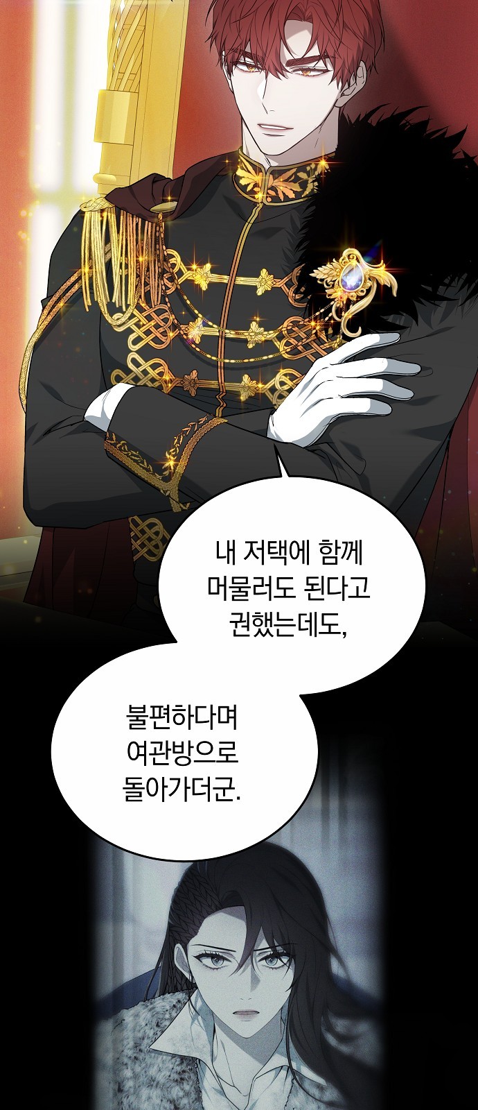 47 페이지
