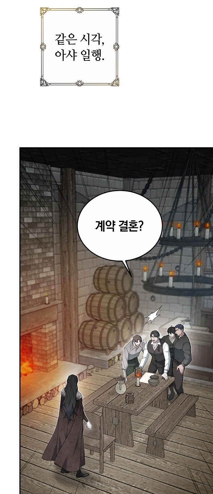 50 페이지