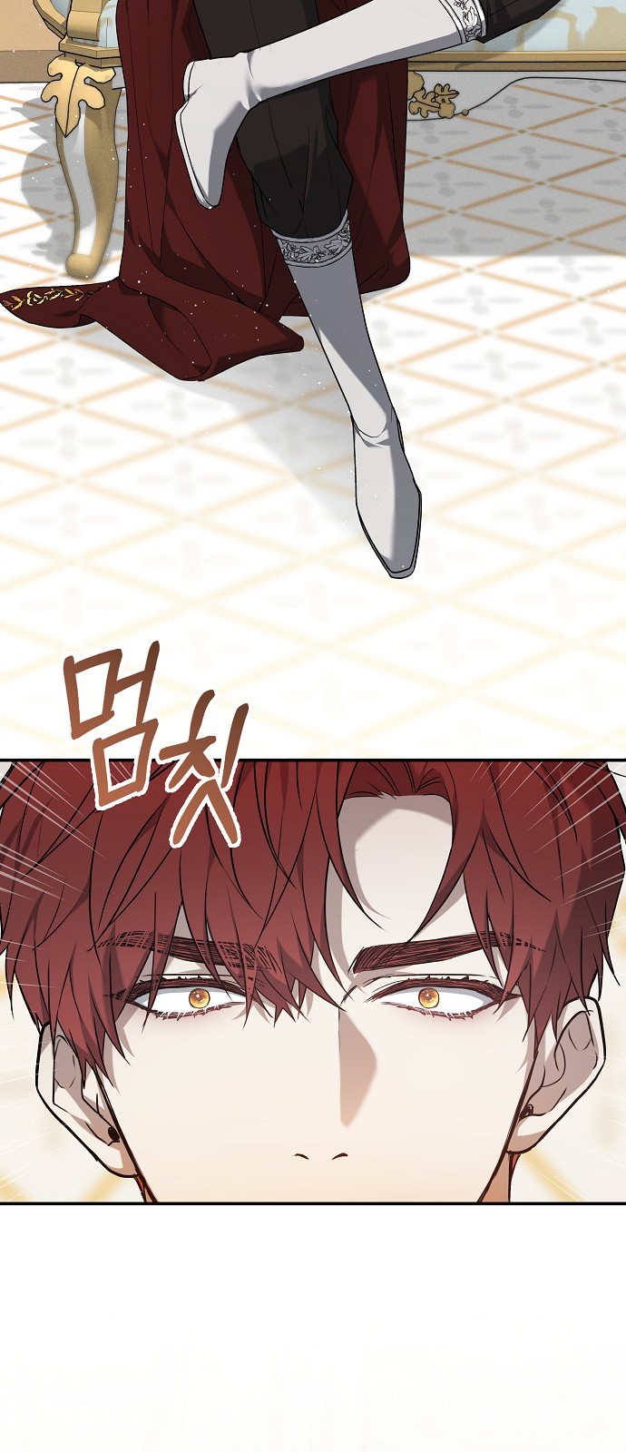 85 페이지