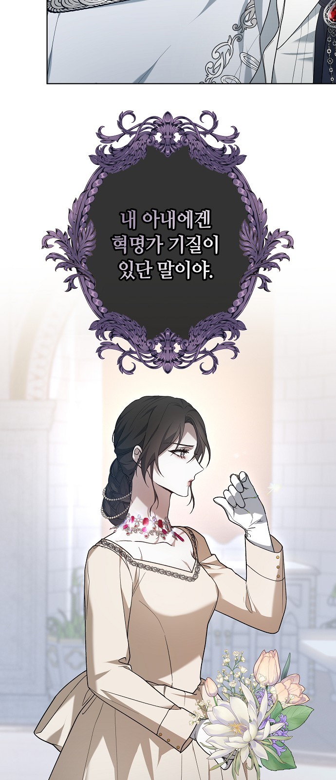 62 페이지