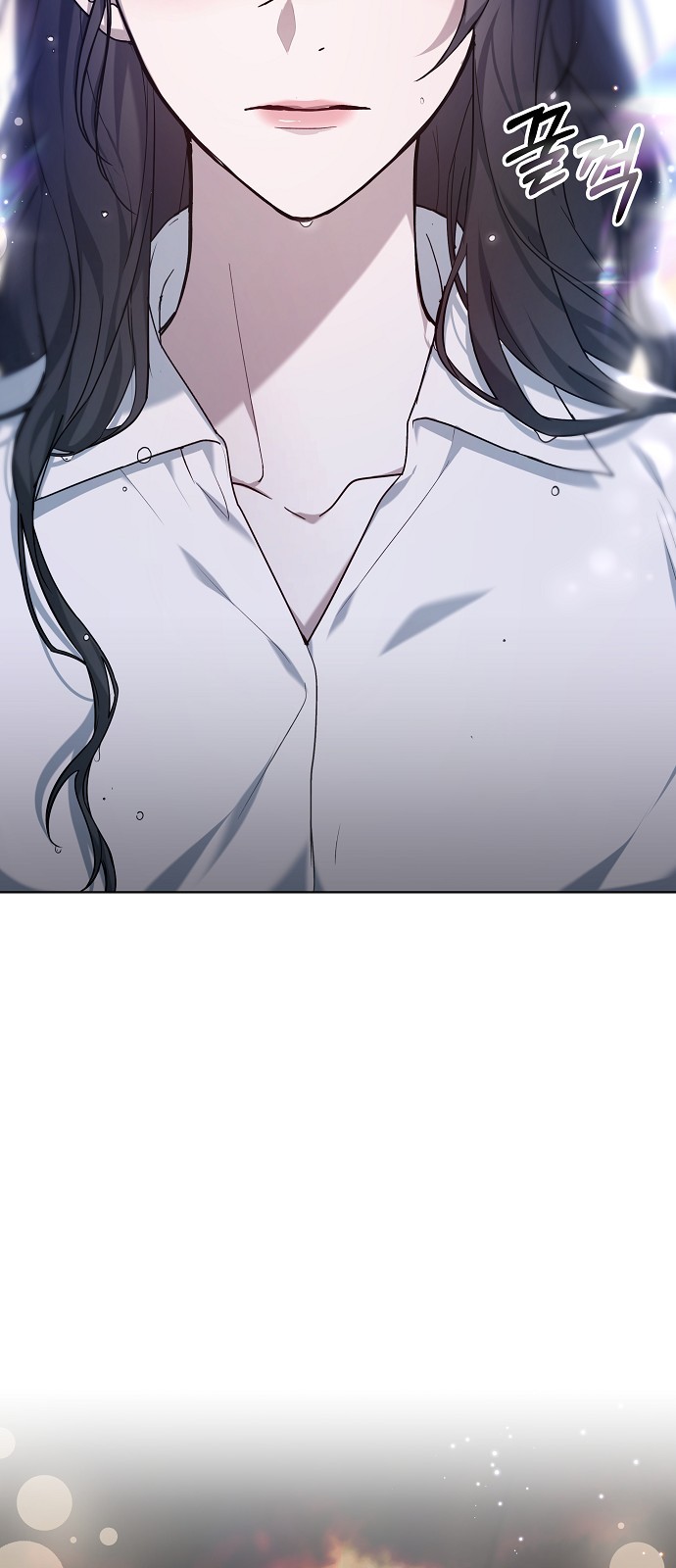 83 페이지