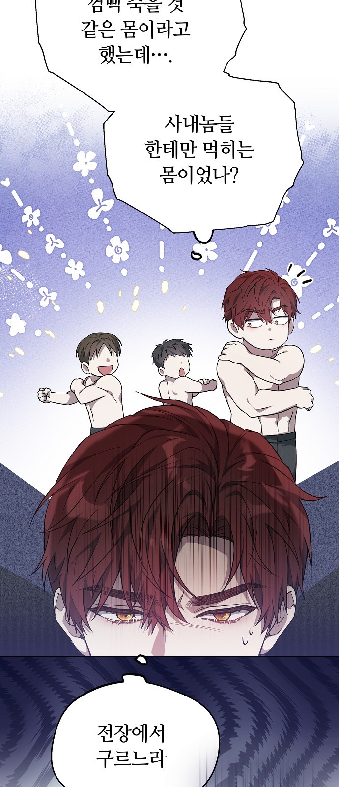 50 페이지