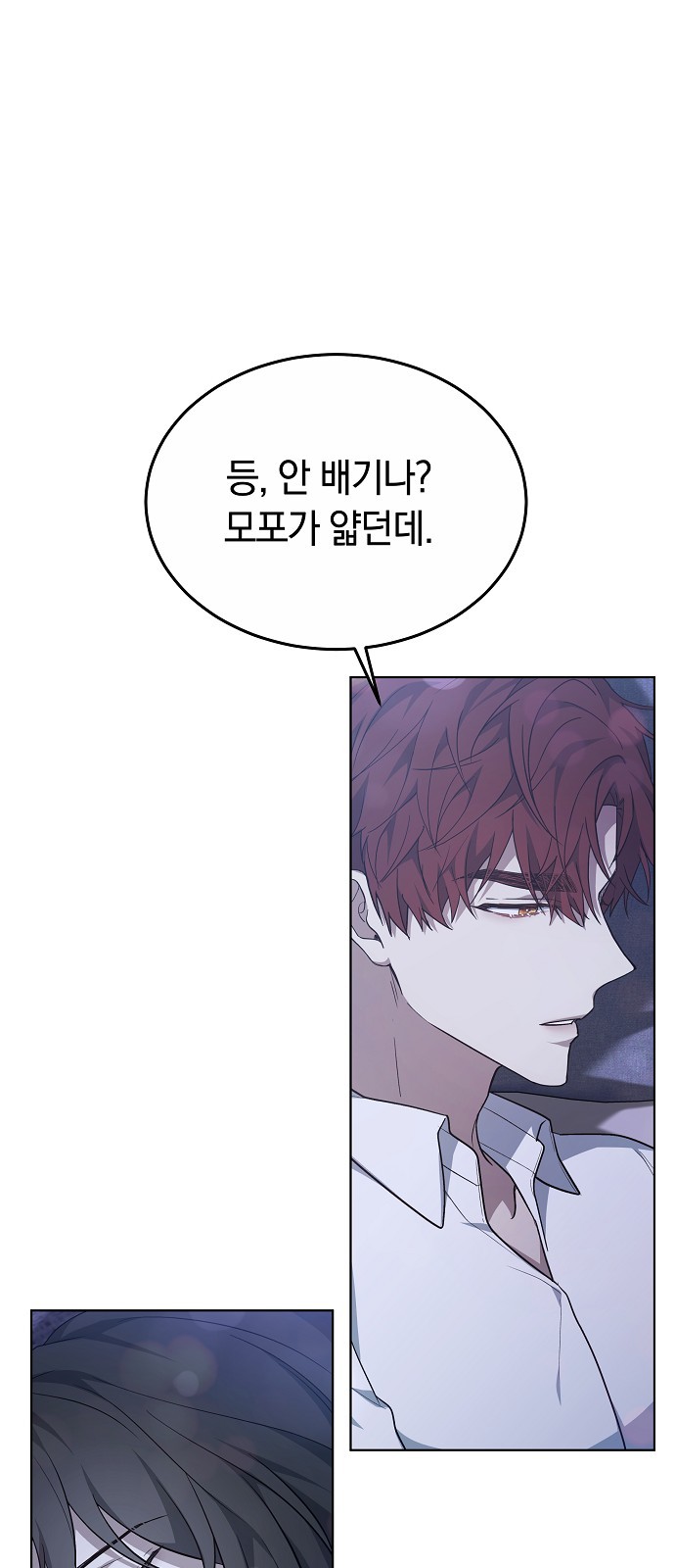 58 페이지