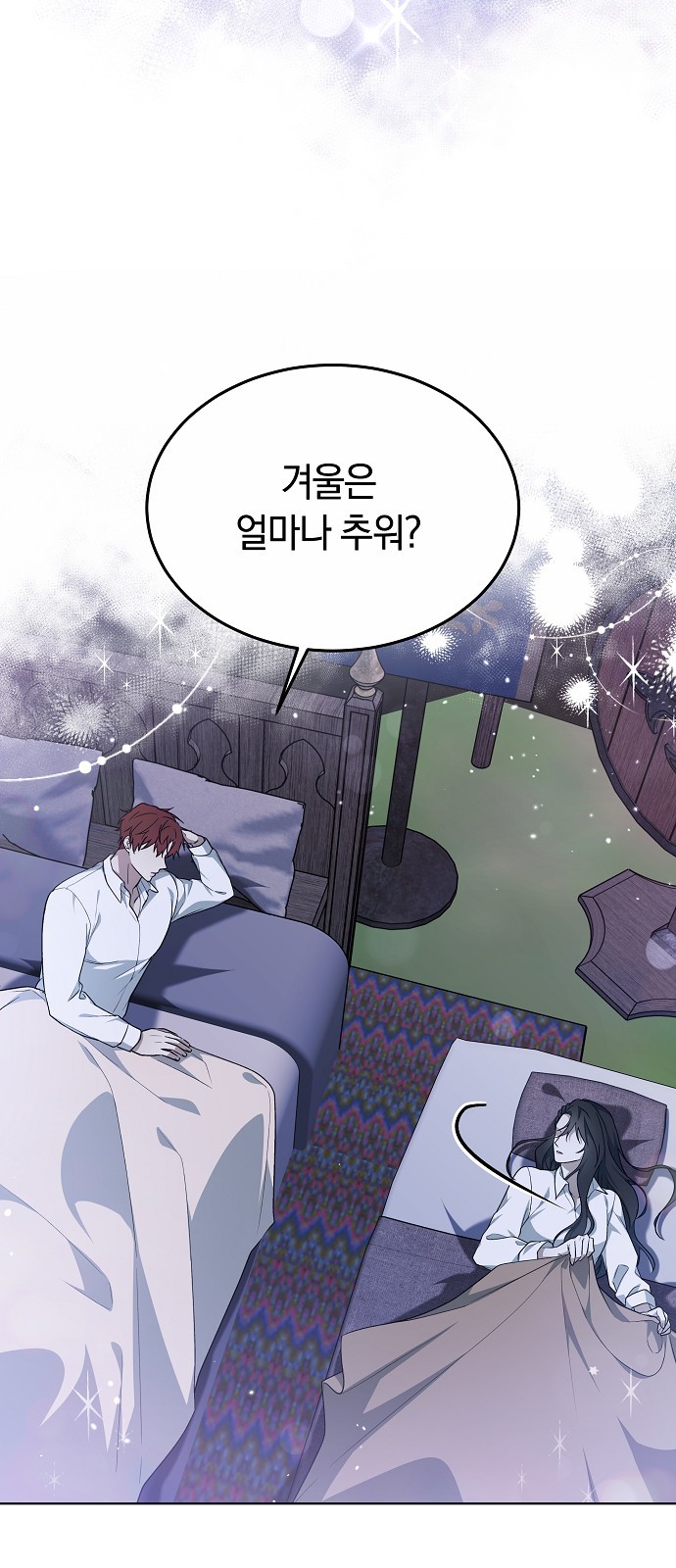 62 페이지