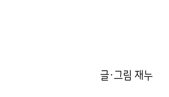 100 페이지