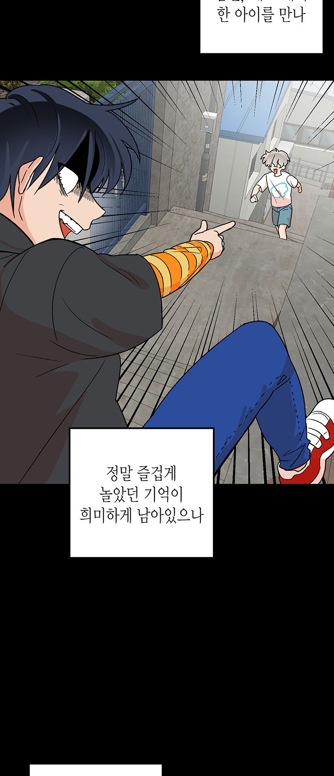 18 페이지