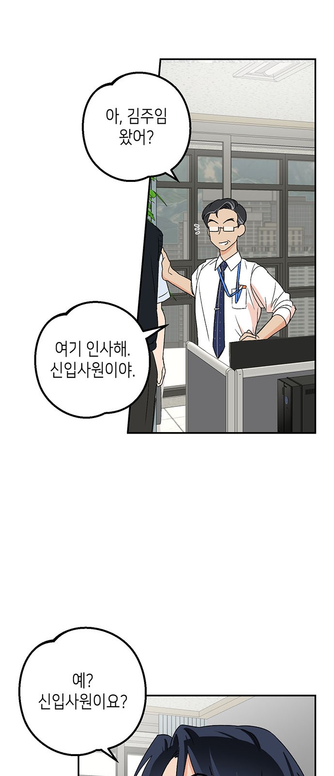 95 페이지