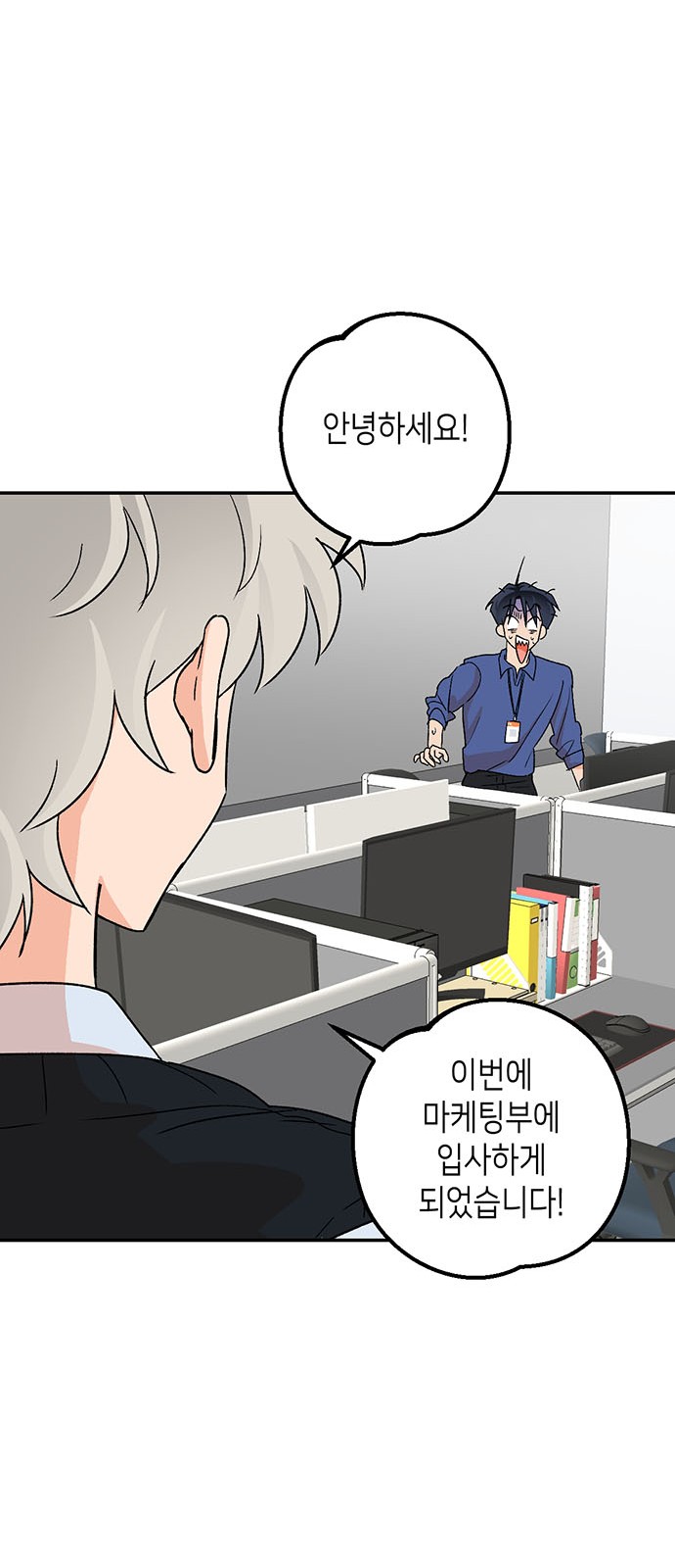 97 페이지