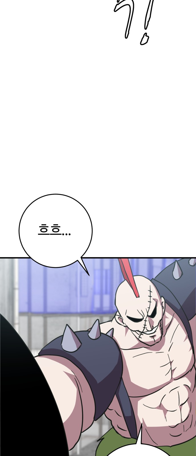 72 페이지