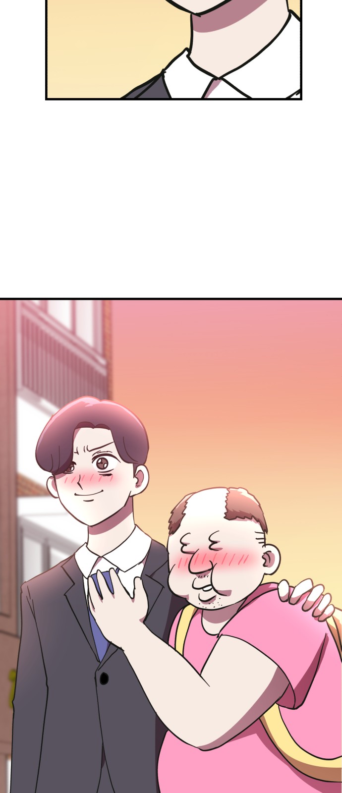 97 페이지