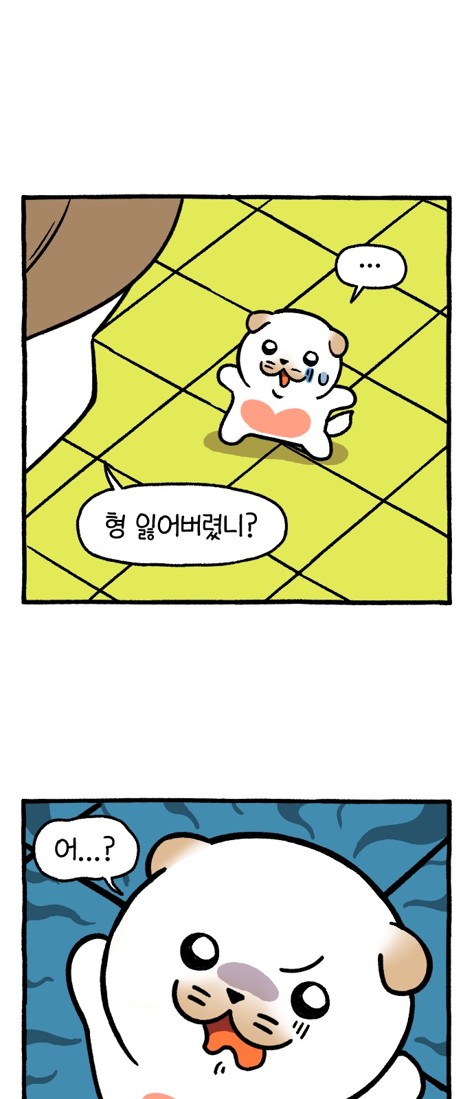 27 페이지