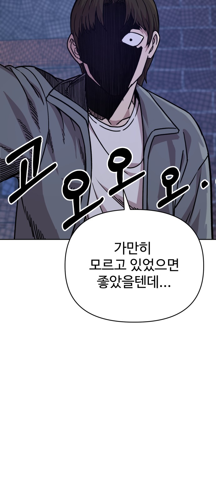110 페이지