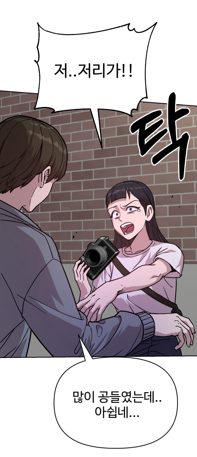 111 페이지