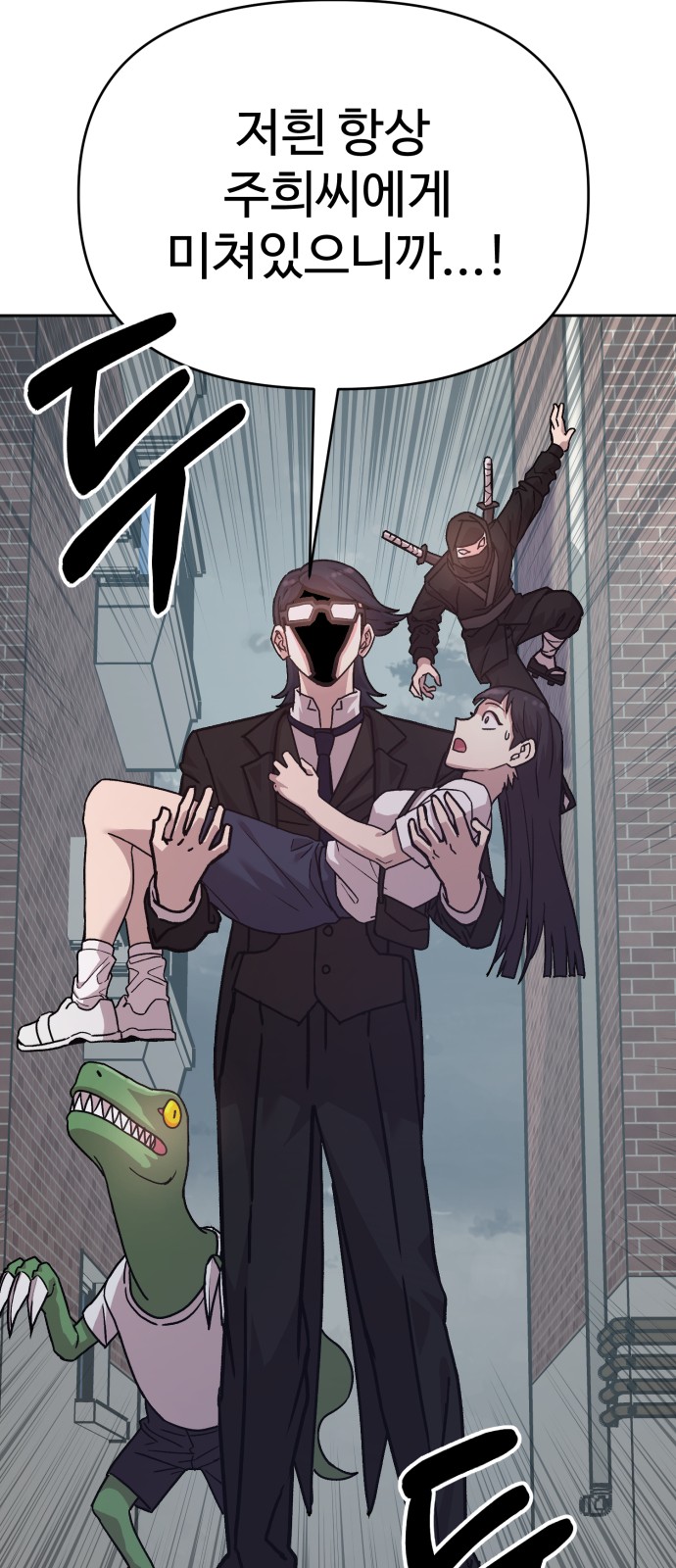 134 페이지