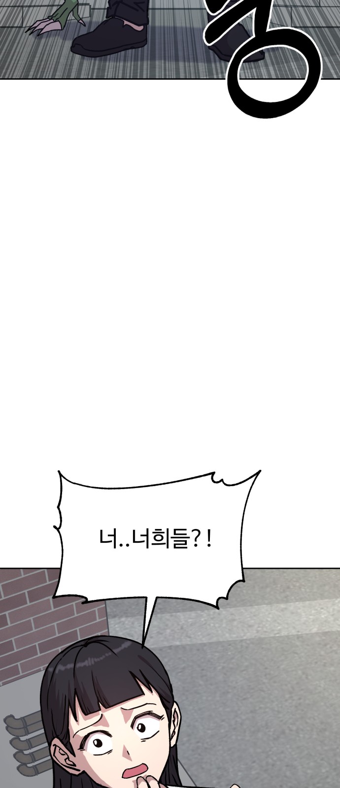 135 페이지
