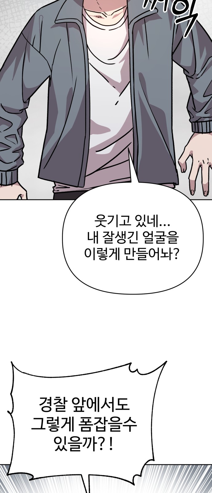 142 페이지