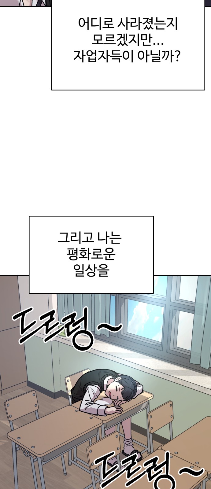 159 페이지
