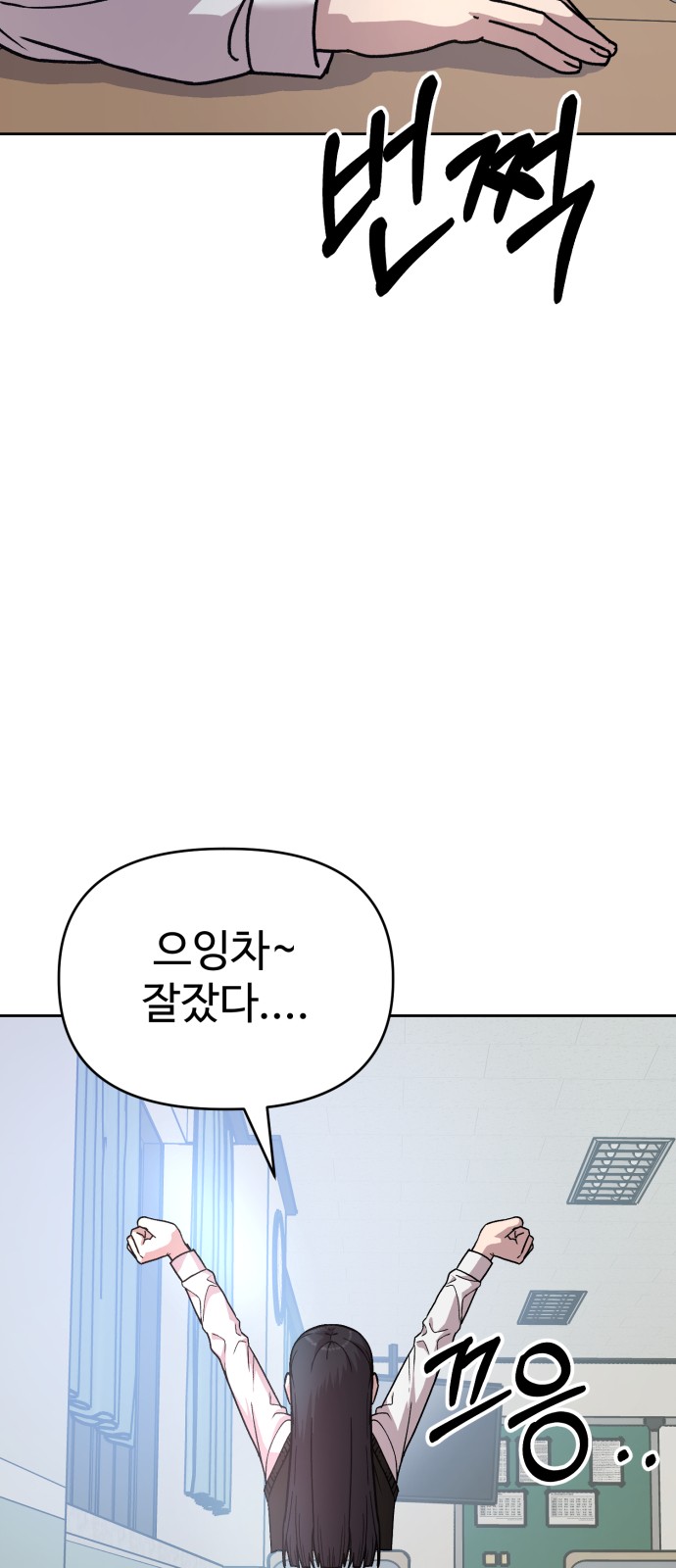 161 페이지
