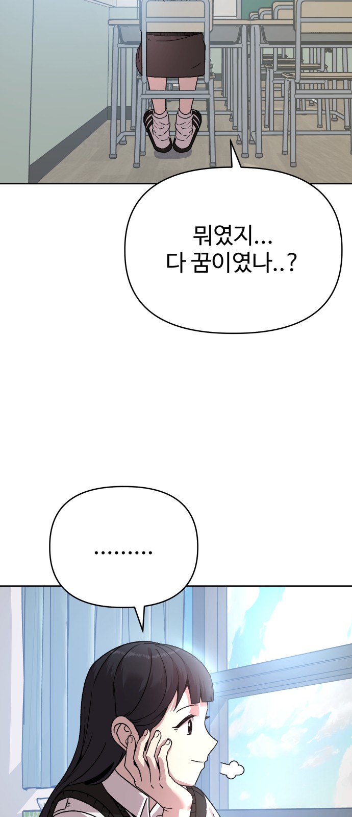 162 페이지