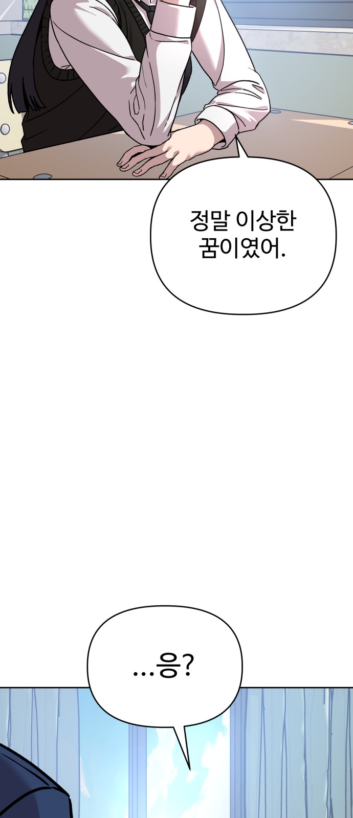163 페이지